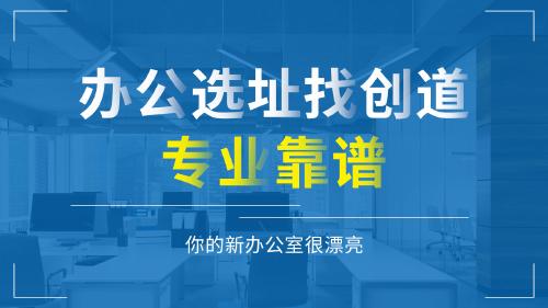 低成本小家居品牌成功之道
