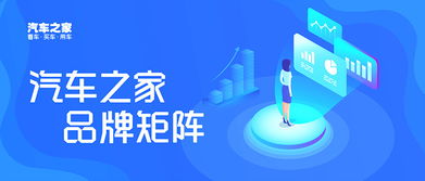 低成本小家居品牌成功之道