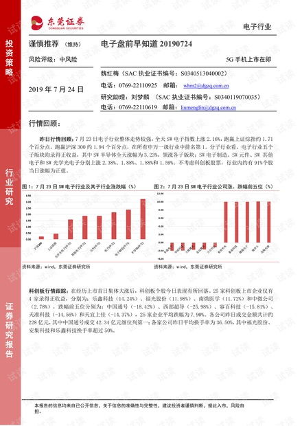 甘肃省公积金取现多久到账？一文全知道