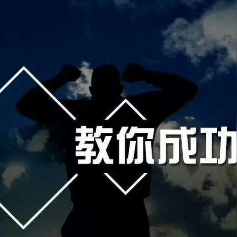 轻创业，哪些企业值得一试？来看看这些成功案例