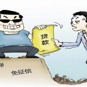 微信零钱如何提升大额提现额度—实用指南与案例解析