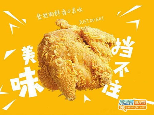 泰安投资烤肠加盟指南，从入门到精通