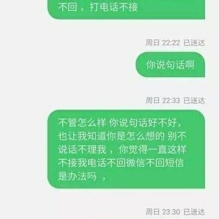 如何查看已删除好友的聊天记录，方法与案例解析