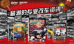 乌克兰汽车品牌，历史、现状与未来展望