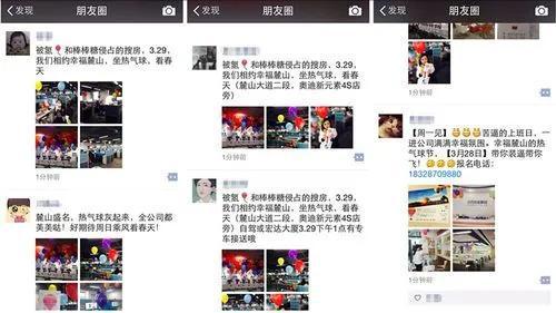 揭秘微信聊天记录偷看技巧，小心，这可能是隐私泄露的陷阱！