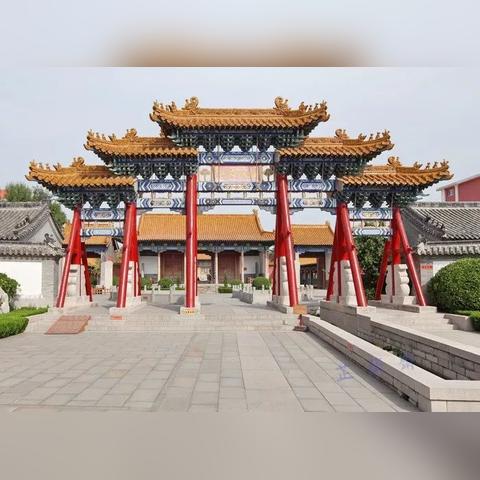 概括性說明