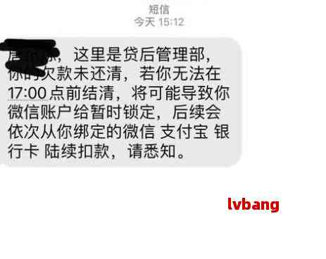 如何巧妙防止别人查你的微信聊天记录？实用技巧大揭秘！