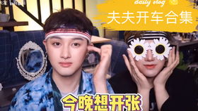 女生不能做什么行业赚钱？打破性别刻板印象的误区