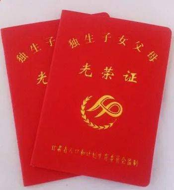 揭秘红客追款团队，真相究竟如何？