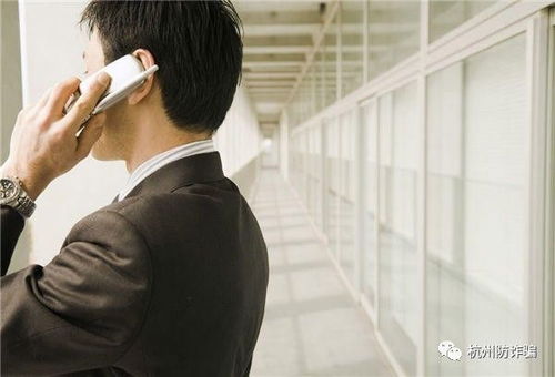 揭秘红客追款团队，真相究竟如何？