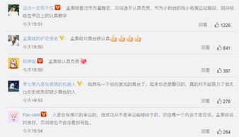 广州花都抖音月付取现，轻松变现你的短视频收益！