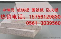 钢结构装修品牌排行