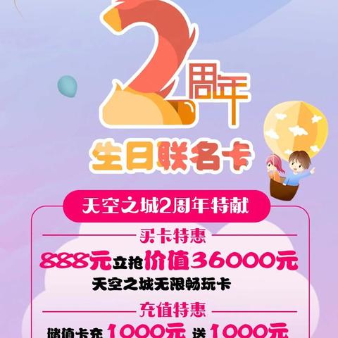 暑假工做什么赚钱5000元？这些实用建议帮你实现目标！