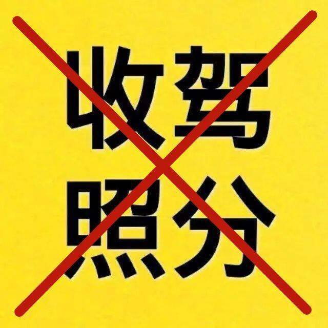 有人藏分出款过吗？揭秘藏分真相与风险警示