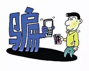 有人藏分出款过吗？揭秘藏分真相与风险警示