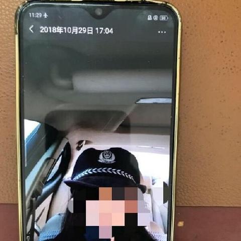 怀疑老公有外遇？手把手教你用微信查历史记录（附防查技巧）
