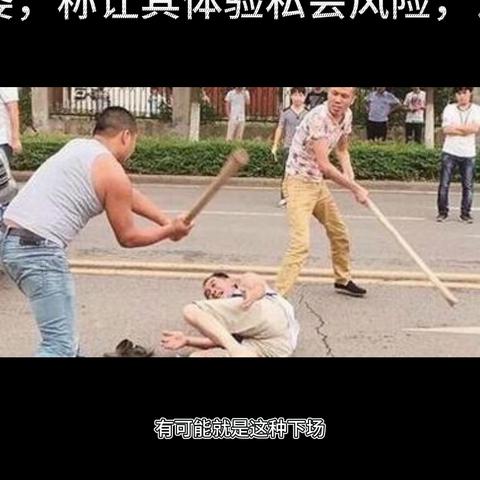怀疑老公有外遇？手把手教你用微信查历史记录（附防查技巧）