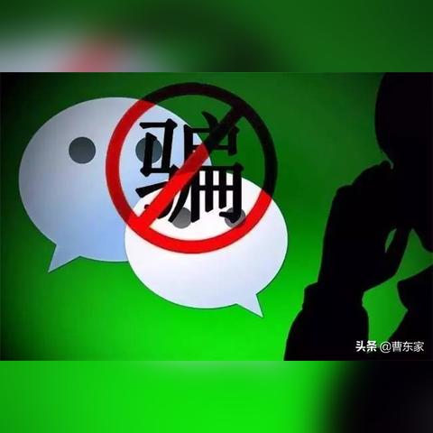 怀疑老公有外遇？手把手教你用微信查历史记录（附防查技巧）