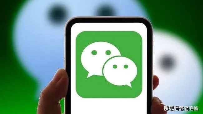 不登陆微信也能看聊天记录？揭秘几种神奇方法！
