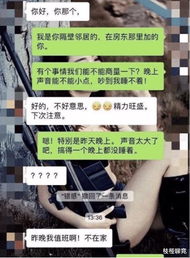 酒吧妹子能做什么工作赚钱？探究与案例分析
