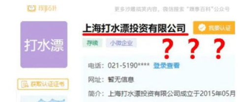 酒吧妹子能做什么工作赚钱？探究与案例分析