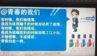 酒吧妹子能做什么工作赚钱？探究与案例分析