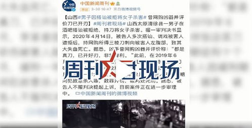 酒吧妹子能做什么工作赚钱？探究与案例分析