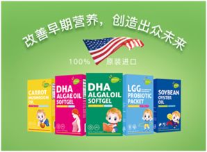 母婴品牌康宝全面解析