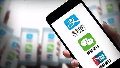 微信分付额度套现指南，轻松换取现金，不再为资金周转发愁