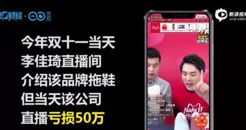 揭秘羊小咩享花卡，商家秒到账的套现神器？真实测评与避坑指南
