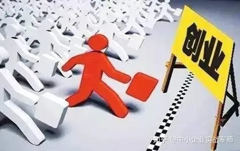 创业公司如何留住人才？这些方法或许能帮到你！