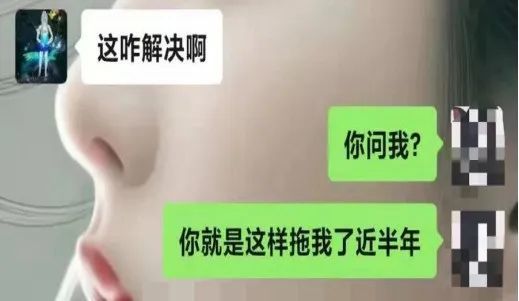 谁可以帮我盗QQ聊天记录？揭秘黑产套路与防骗指南