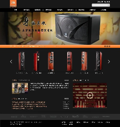 河北电脑音箱品牌精选与案例解析