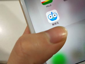 手机微信聊天记录被查看，隐私泄露怎么办？