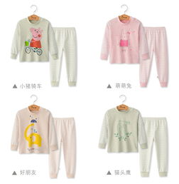 母婴品牌秋衣的选购指南