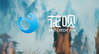 揭秘广州花呗线下套现，揭秘背后的灰色产业链
