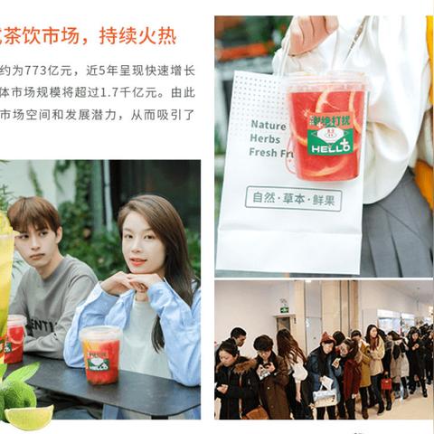 国内餐饮市场大店崛起，特色品牌引领潮流