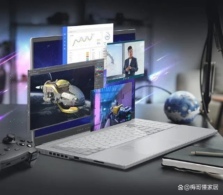 探索高效能电脑品牌