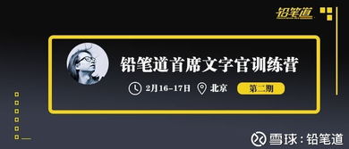 揭秘抖音月付提现的秘密，这款小程序叫什么？