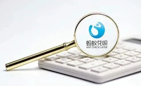 广州花呗同城当面取现，轻松解决资金周转难题！