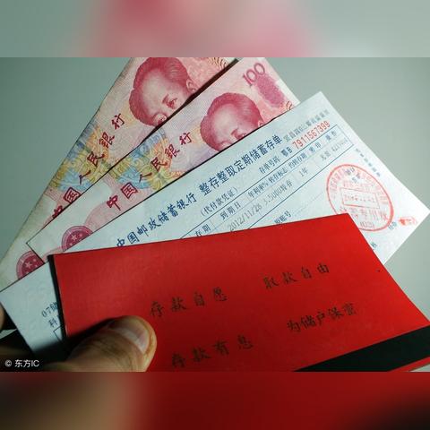 信用卡额度提现到储蓄卡的详细指南—操作、注意事项与案例解析