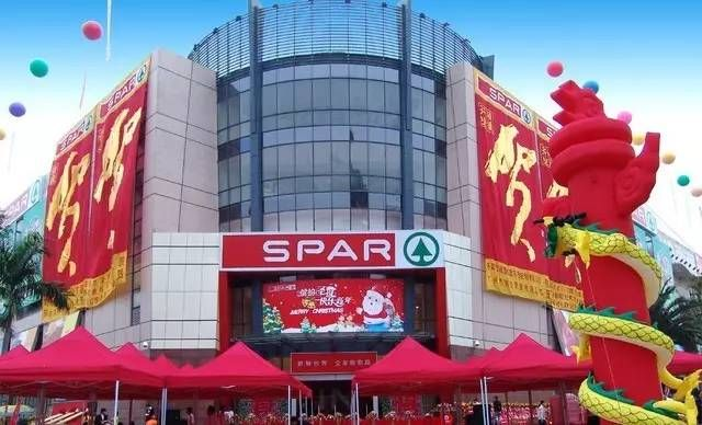 嘉荣SPAR超市加盟全攻略，一步步带你走上成功之路