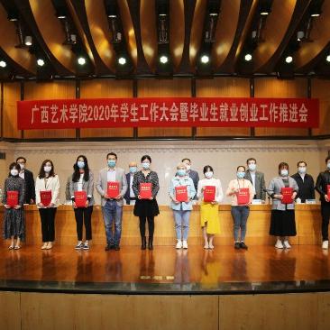 广西创业实体店种类丰富，涵盖多个领域