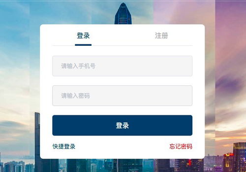 派出所能查到宾馆入住记录吗？详解其中的规定与流程