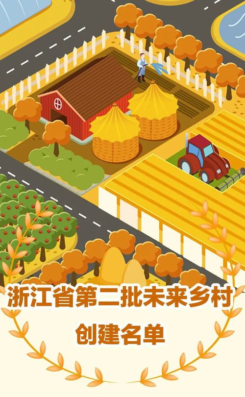 妈妈在农村如何赚钱，多样途径与实用建议