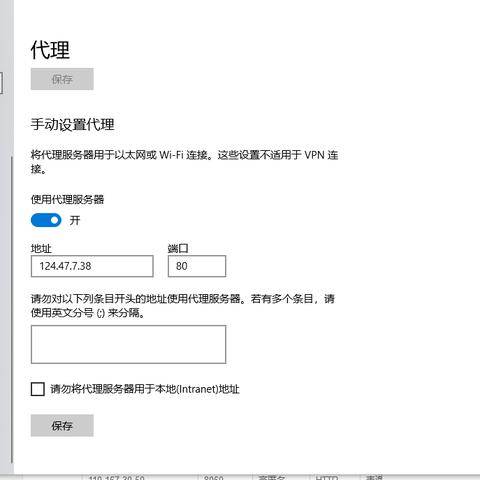电脑代理做什么赚钱的项目最实际？详解几个热门项目与实操建议