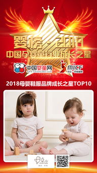 ibobomi母婴品牌，为宝宝打造健康、舒适、时尚的育儿新体验