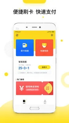 财鸟贷款羊小咩便荔卡提现攻略，贴吧热议的便捷金融服务