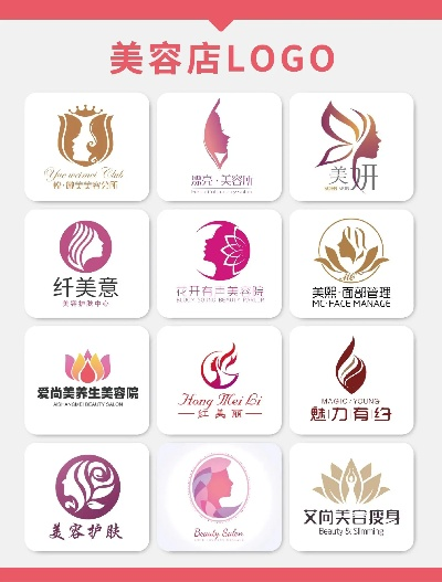 虹口美容院装修品牌指南