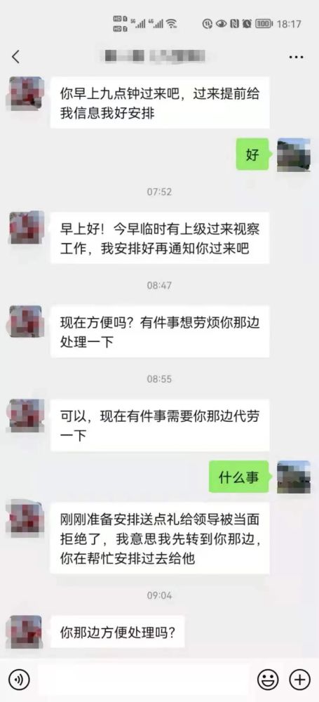 哎呀，我的微信聊天记录全没了！紧急应对指南